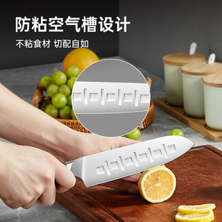 炊大皇菜刀家用刀具厨房切片切肉切菜刀厨师女士专用水果辅食刀具