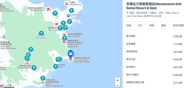 送晚餐送按摩,含金量很高且全程不加价!泰国苏梅岛万丽度假酒店 海景豪华房2晚连住套餐(含双早+晚餐三道菜+双人泰式按摩+鸡尾酒等)