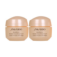 SHISEIDO 资生堂 PROFESSIONAL）盼丽风姿智感抚痕乳霜15ml*2 旅行装