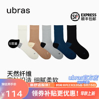 Ubras 男女款 短筒袜 MC922051