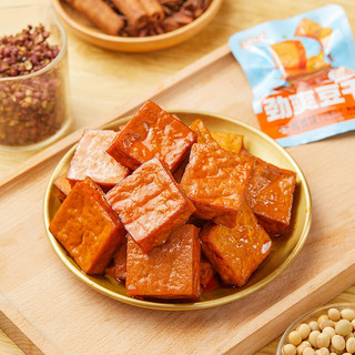 JINZAI 劲仔 辣卤零食大礼包 20包