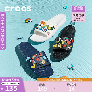 crocs 卡骆驰 206121 男士拖鞋