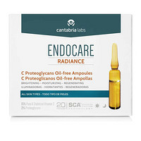 ENDOCARE 安多可 1号安瓶 光采润亮清透VC精华 30×2ml