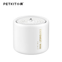 PETKIT 小佩 宠物智能陶瓷饮水机mini