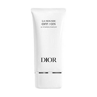 Dior 迪奥 净澈舒缓洁颜乳 150ml