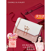 CAKNLS & KALRY CAKNLS KALRY CK轻奢包包女包单肩包女士斜挎包情人节送老婆女友生日礼物女 CK-05粉白色