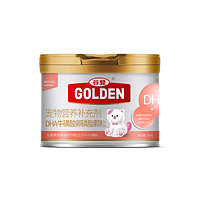 GOLDEN 谷登 卵磷脂猫狗专用营养品颗粒微量元素/磷虾亚麻籽油/高钙卵磷脂