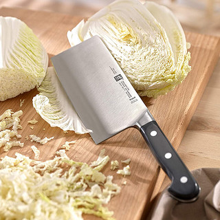 ZWILLING 双立人 中式菜刀 单片刀 多功能刀 PRO系列 不锈钢厨房切片刀