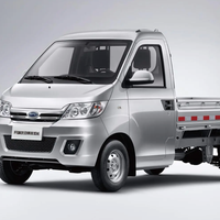 Karry 开瑞汽车 优劲 20款 1.3L 单排加长普货 实用型LJ469Q-AEB