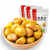 燕山明珠 甘栗仁 80g*8袋