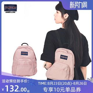 JANSPORT 杰斯伯 旗舰店杰斯伯迷你双肩包女包包2020新款潮独角兽女包TDH6