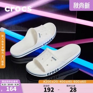 crocs 卡骆驰 一字拖贝雅卡骆班男鞋女鞋休闲鞋情侣款运动休闲鞋205392