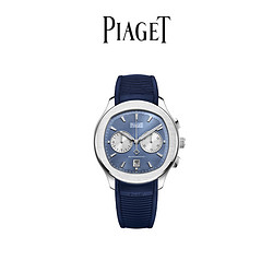 PIAGET 伯爵 [天猫首发]Piaget伯爵官方POLO系列精钢计时码表自动机械腕表手表