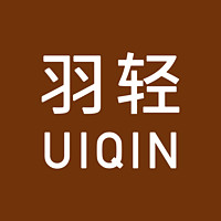 UIQIN/羽轻