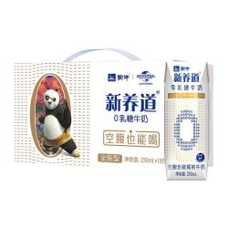 MENGNIU 蒙牛 新养道全脂0乳糖牛奶250ml*15盒