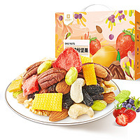 88VIP：BESTORE 良品铺子 每日缤纷坚果 750g