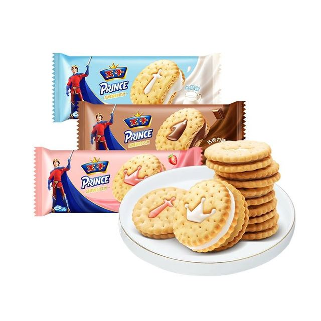 88VIP：DANONE 达能 王子92g*3草莓味牛奶味巧克力味夹心饼干童年味道优冠