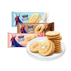 DANONE 达能 王子92g*3草莓味牛奶味巧克力味夹心饼干童年味道优冠