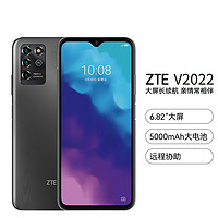 ZTE 中兴 V2022 4G 吴京代言 墨云灰 4GB+128GB全网通1600万三摄5000mAh