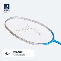 DECATHLON 迪卡侬 全碳素羽毛球单拍 8552566