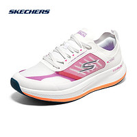 SKECHERS 斯凯奇 Go Run Pulse 女子跑鞋 128658-WMLT 白色/多彩色/WMLT 37.5