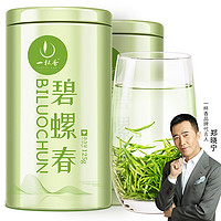 京东百亿补贴：一杯香 新茶春茶明前绿茶碧螺春苏州花果香礼盒装 250g