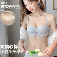 PEANOJEAN 女士无钢圈文胸套装 W8793