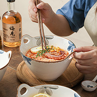 WUXIN 日式带孔拉面碗创意汤面碗家用陶瓷碗餐厅面条碗泡面碗斗笠碗餐具
