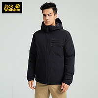 狼爪 晚八：Jack Wolfskin 狼爪 户外运动防风保暖鹅绒550蓬羽绒外套 5221171