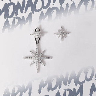 APM Monaco 六芒星不对称银耳钉女耳环 耳坠耳饰时尚饰品