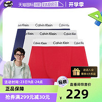 Calvin Klein 男士平角内裤套装 U2662