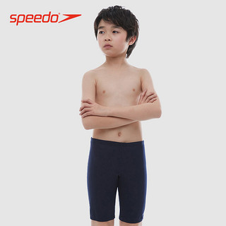 SPEEDO 速比涛 儿童泳裤男孩五分裤2023新款速干抗氯中大童专业训练游泳裤