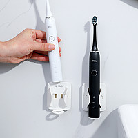 电动牙刷架壁挂式免打孔卫生间儿童牙具座自动收纳挂架牙刷置物架