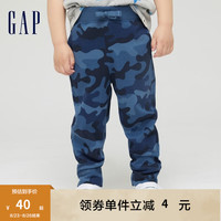Gap 盖璞 男幼童秋季迷彩印花纯棉运动卫裤673732 儿童装长裤 蓝色迷彩 110cm(4岁)尺码偏小选大一码