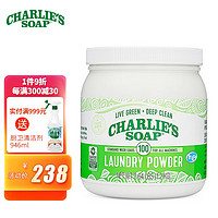 CHARLIE'S SOAP 查利 洗衣粉 1.2kg