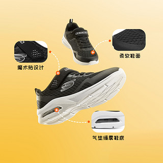 SKECHERS 斯凯奇 男中大童|男童鞋儿童魔术贴运动鞋跑步鞋网面透气