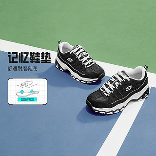 限尺码：SKECHERS 斯凯奇 D'LITES系列 女子休闲运动鞋 12087