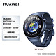 HUAWEI 华为 WATCH 4Pro 智能手表 48mm