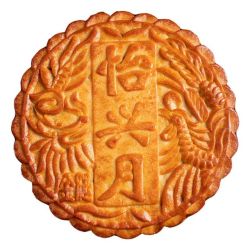 怡兴月 金腿五仁大月饼 125g