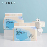 EMXEE 嫚熙 婴儿隔尿垫一次性防水透气护理垫新生儿宝宝纸尿片巾床垫50片
