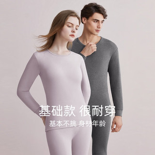 红豆男装 红豆（Hodo）秋衣秋裤纯棉保暖内衣套装情侣圆领本命年全棉中老年打底棉毛衫 女士裸粉 170/95