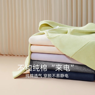 红豆男装 红豆（Hodo）秋衣秋裤纯棉保暖内衣套装情侣圆领本命年全棉中老年打底棉毛衫 女士裸粉 170/95
