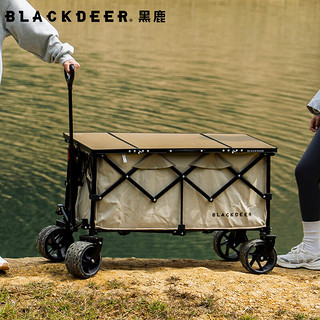 BLACKDEER 黑鹿 户外营地车野营手拉车大容量可折叠便携野餐露营车 沙茶棕 pro