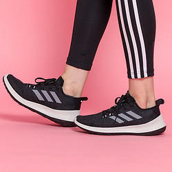 adidas 阿迪达斯 女子跑鞋 G27384