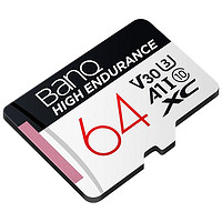 BanQ MicroSD存储卡 64GB（UHS-I、V30、U3、A1）