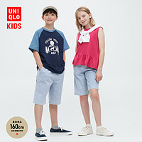 UNIQLO 优衣库 童装/男童/女童 条纹工装中裤(短裤 春夏) 457730