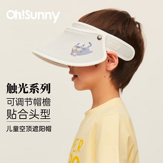 OhSunny 空顶帽 儿童遮阳防晒帽子