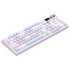 FOPATO 虎八兔 H98 96键 2.4G蓝牙 多模无线机械键盘 夏日晴空 TTC暮山紫轴 RGB