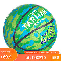 DECATHLON 迪卡侬 儿童篮球4号球泡沫塑料幼儿园小学生轻盈绿蓝色4号球4219006
