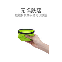 SEATOSUMMIT旅行便携式可折叠硅胶水杯食品级伸缩杯旅游漱口杯子